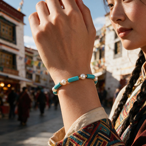 Sky Turquoise & Pearl Bracelet
