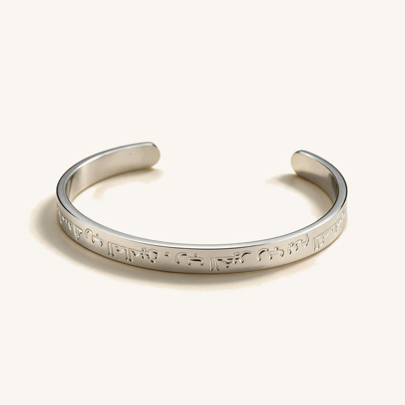 Inscribed Silver Cuff