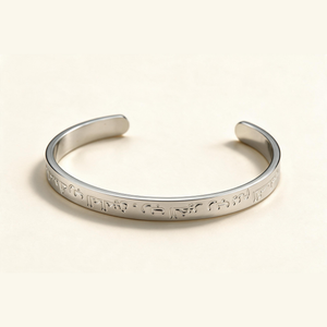 Inscribed Silver Cuff