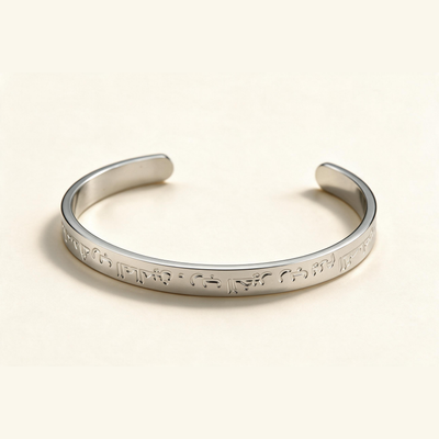 Inscribed Silver Cuff